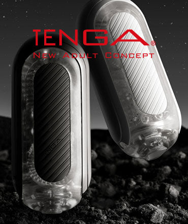 Tenga