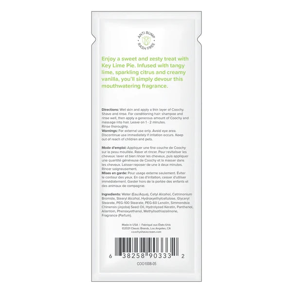 COOCHY Oh So Smooth Shave Cream Key Lime Pie .5oz | 15mL