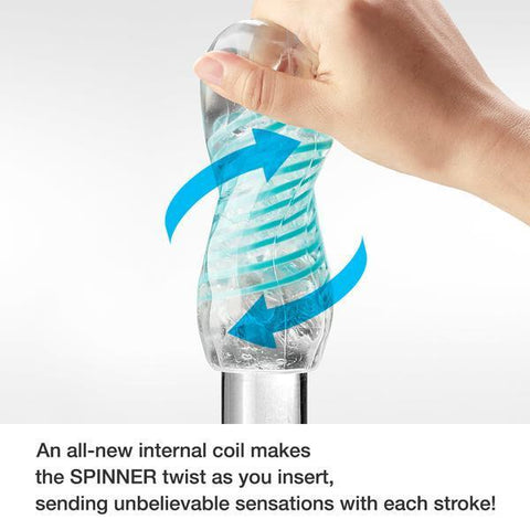Tenga Spinner 04 Pixel Special Soft Edition